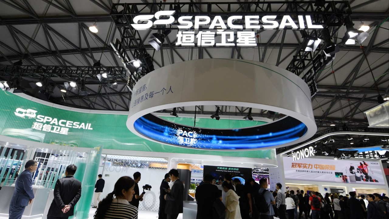 As China-US space race heats up, Shanghai unveils space-computing hub