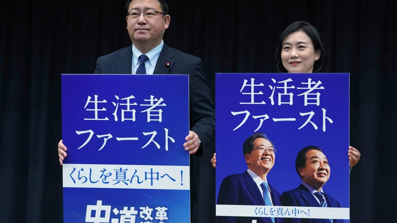 Japan opposition alliance on brink of collapse after merger talks stall