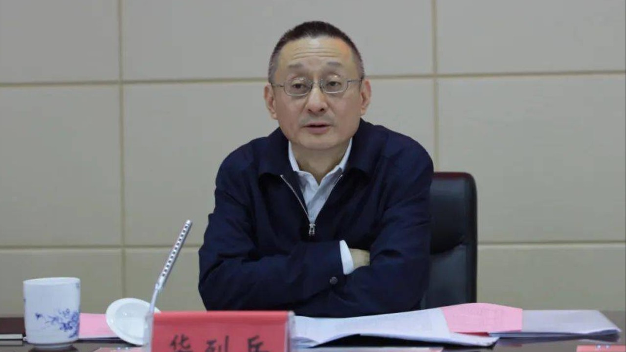 Hua Liebing to lead discipline inspection group in Hong Kong and Macau Affairs Office
