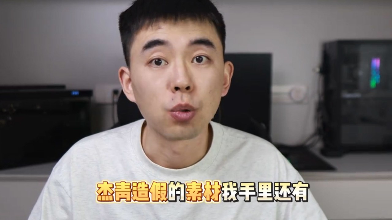 China launches largest-ever academic misconduct crackdown after Student Geng scandal