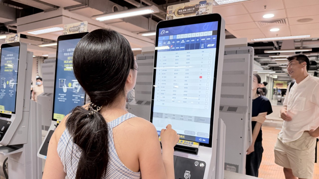 Jockey Club reports record turnover of HK$331.7 billion, delays Conghua opening