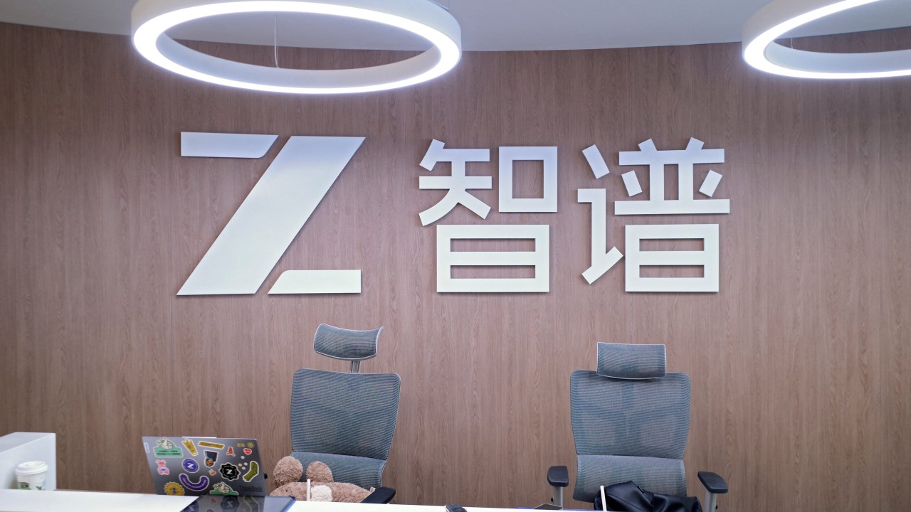 Are Z.ai and MiniMax heading down opposite financial paths months after Hong Kong IPOs?