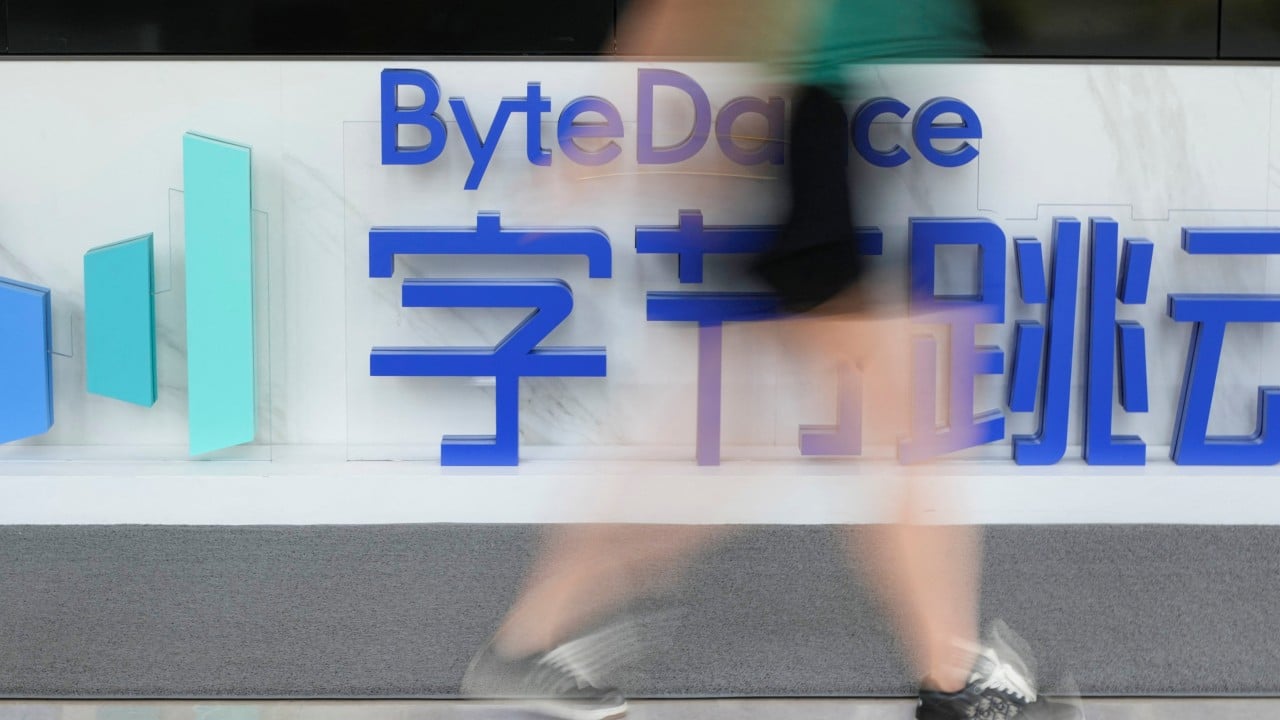 ByteDance 計劃在內蒙古大幅擴充 AI 運算能力
