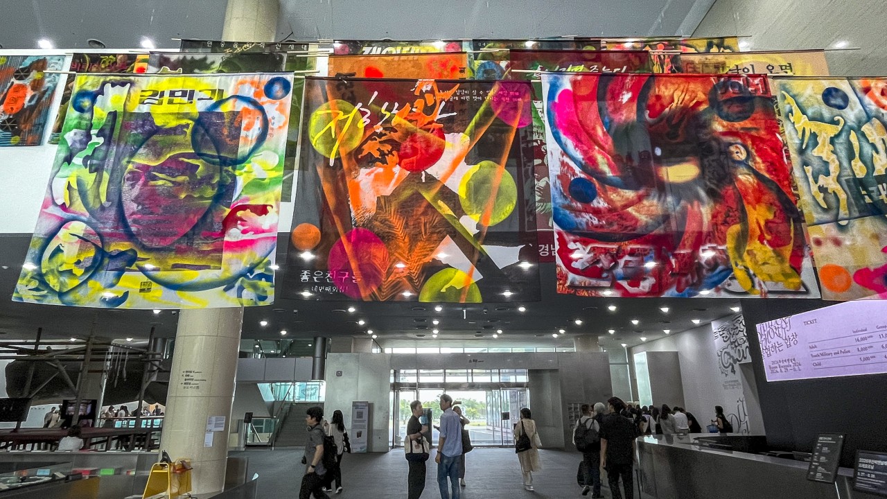 A not so ‘Dissident Chorus’? Busan Biennale 2026 makes some political noise