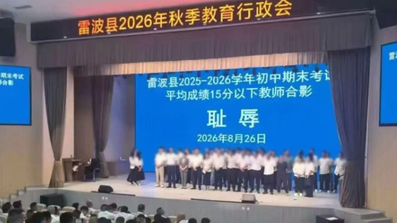 Chinese teachers publicly shamed on stage for students’ low test scores, sparking outrage