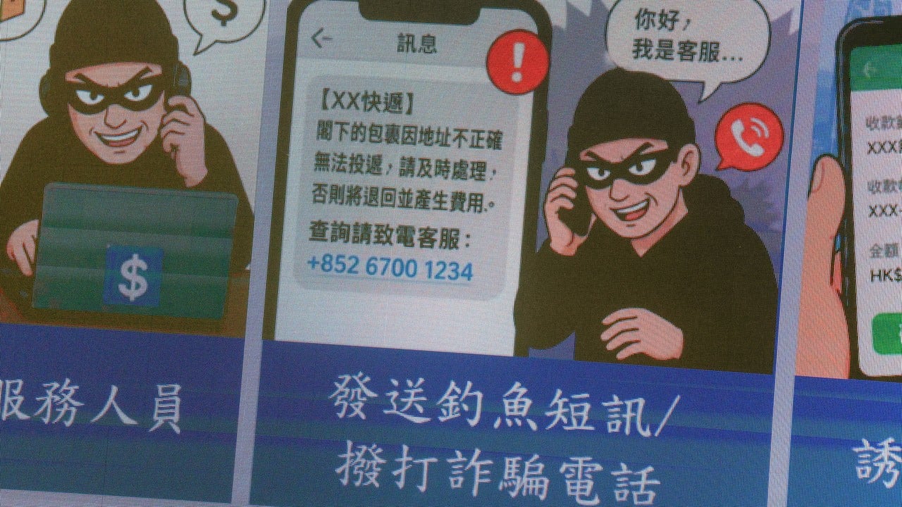 Customer service a major ruse as phone scam losses up 56% in first half of year