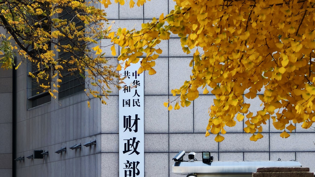China rolls out massive US$54b package for insurers, banks in financial powerhouse push