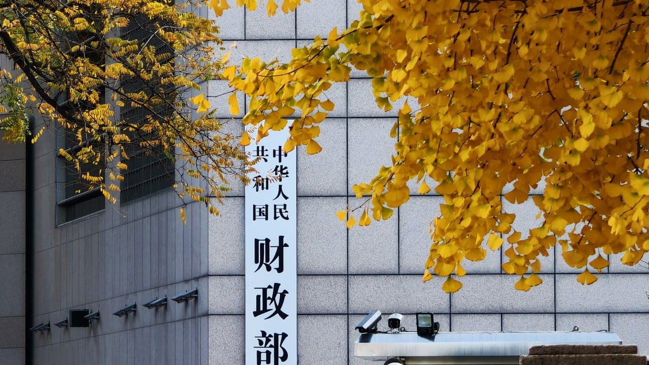 中国、保険・銀行強化へ540億ドル規模の資本注入策