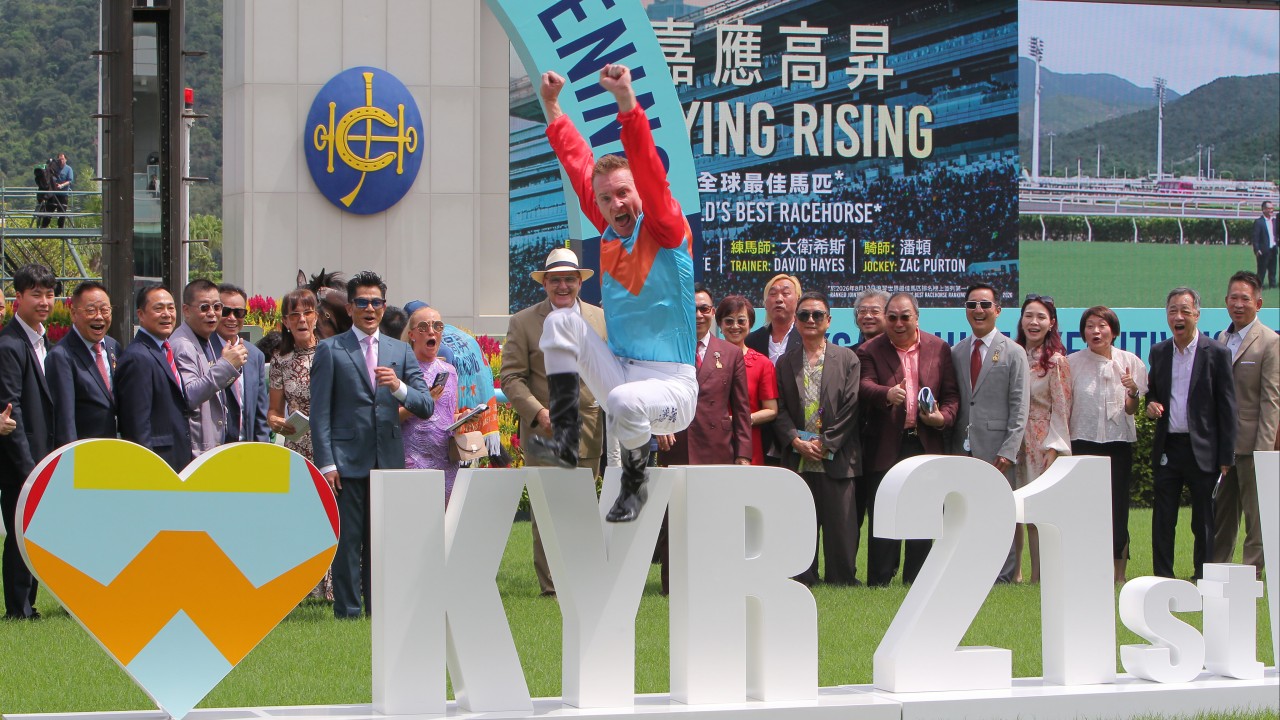Ka Ying Rising breaks own track record for third consecutive time at Sha Tin season opener