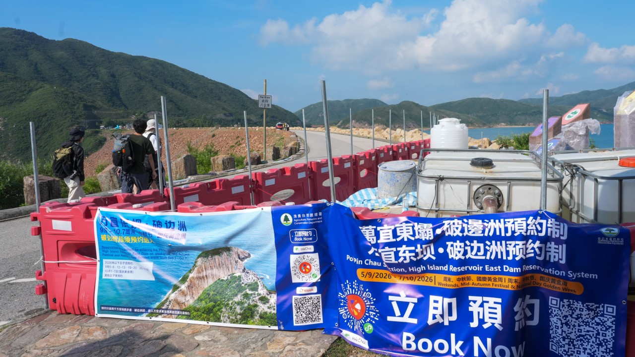 Hong Kong to review bookings for famous Sai Kung trail after high no-show rate