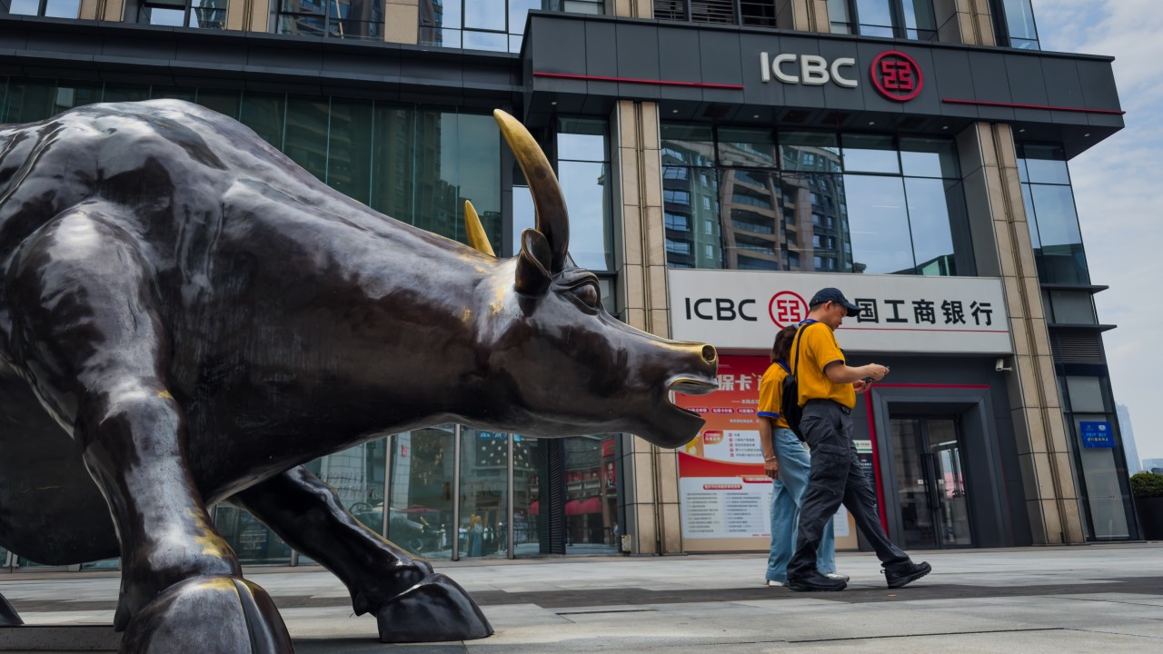China’s capital injection steels banks, insurers for rough road ahead
