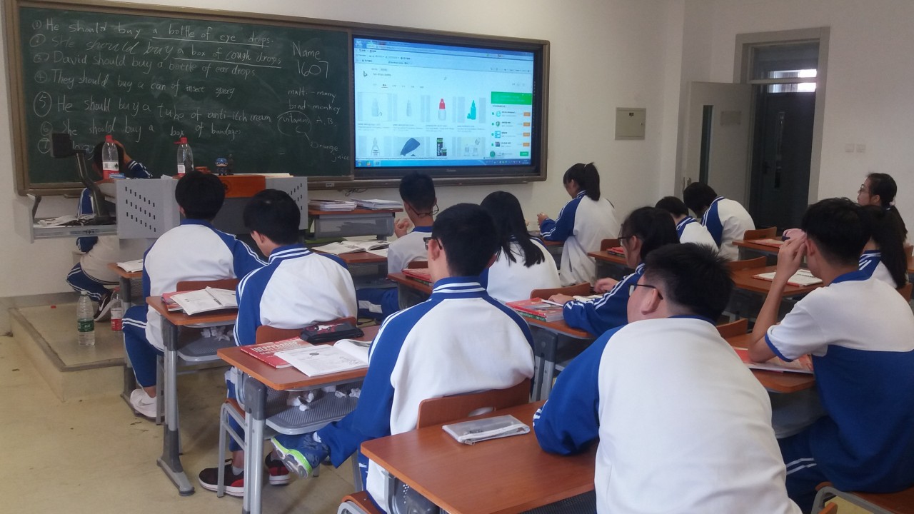 Should Chinese schools demote English as a core subject?