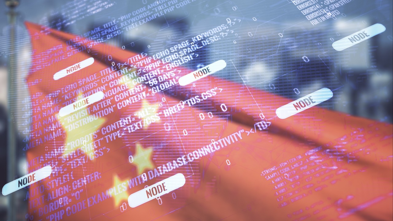 US accuses Chinese AI firms of ‘malicious’ copying of AI technology