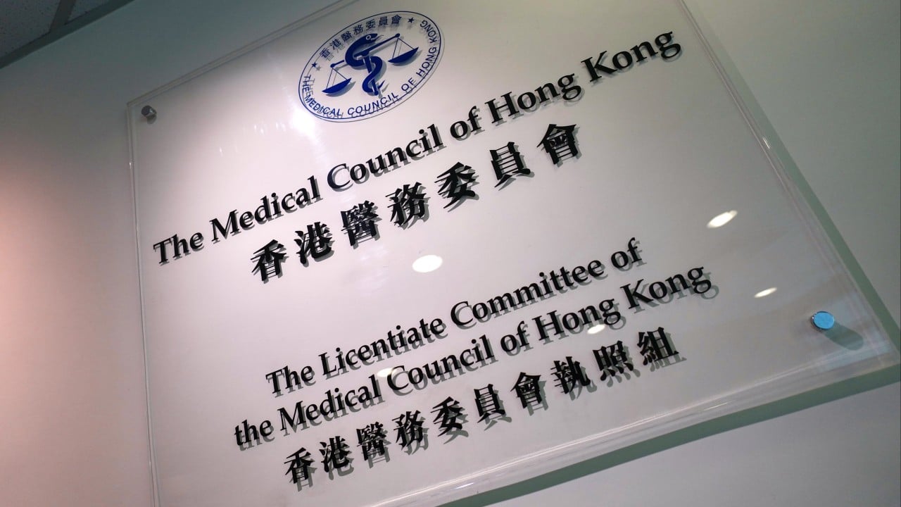 Hong Kong Medical Council rejects proposal on time frame for handling complaints