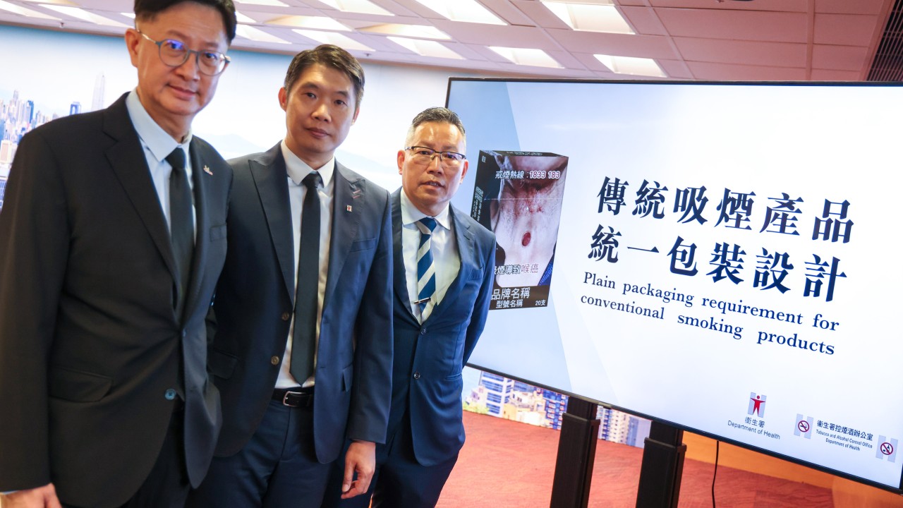 Hong Kong to roll out plain cigarette packs from March, full enforcement by December