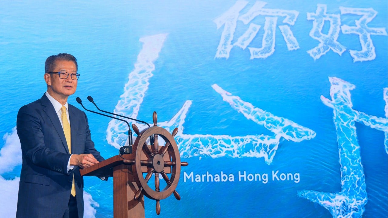 Hong Kong to deepen ties with Global South and Middle East, finance chief says