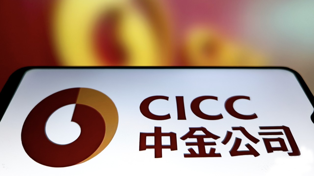 China targets offshore operations of brokerages in crackdown on pay loopholes, corruption