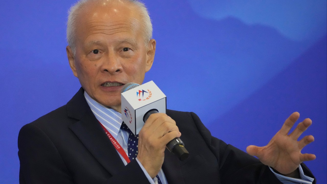 US-China ties haunted by lack of mutual trust, Beijing security forum hears