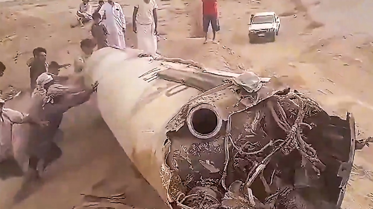 Has a Chinese DF missile been used for the first time in the Middle East?