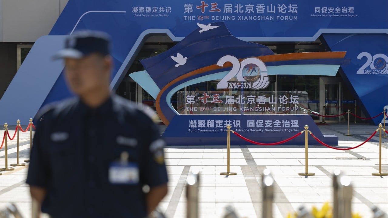 Beijing hosts Xiangshan Forum, marking 20th anniversary of China’s top defence conference