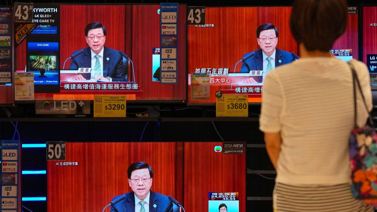 Hong Kong sets 5-year plan to double innovation spending, boost new industries