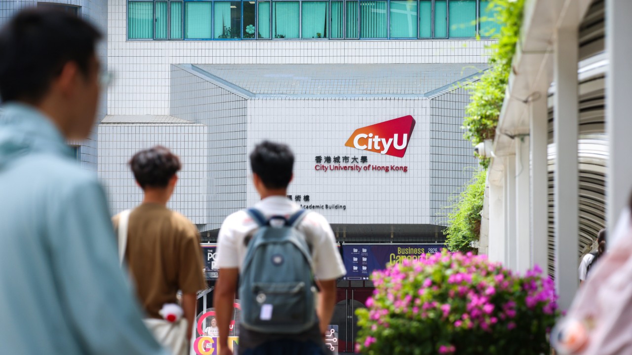 CityU’s response to disco night ‘misconduct’ an overreaction