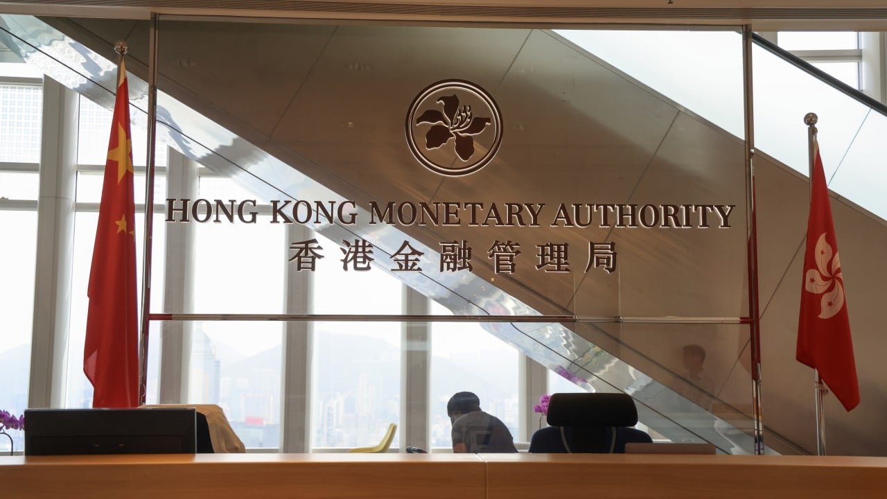 Hong Kong dollar may weaken after rate rise, but bad-debt risks remain low: HKMA