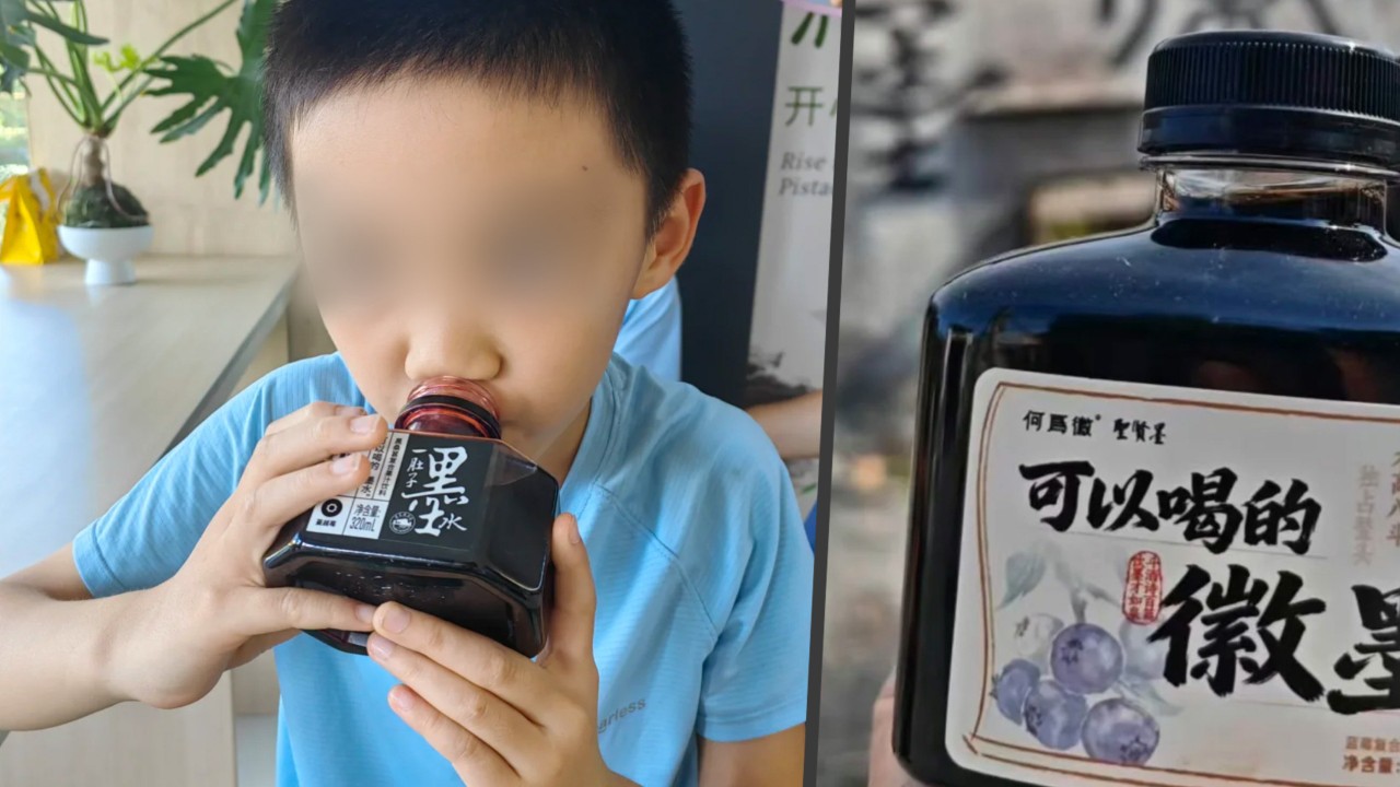 Ancient Chinese scholars drank ink for poetic inspiration or poor handwriting penalties