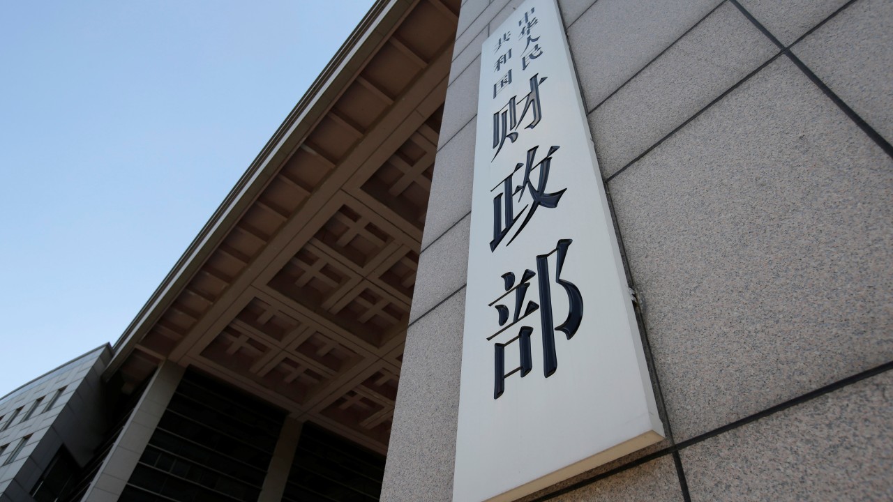 China’s collection of stock stamp duty jumps more than 80% as AI frenzy boosts trading