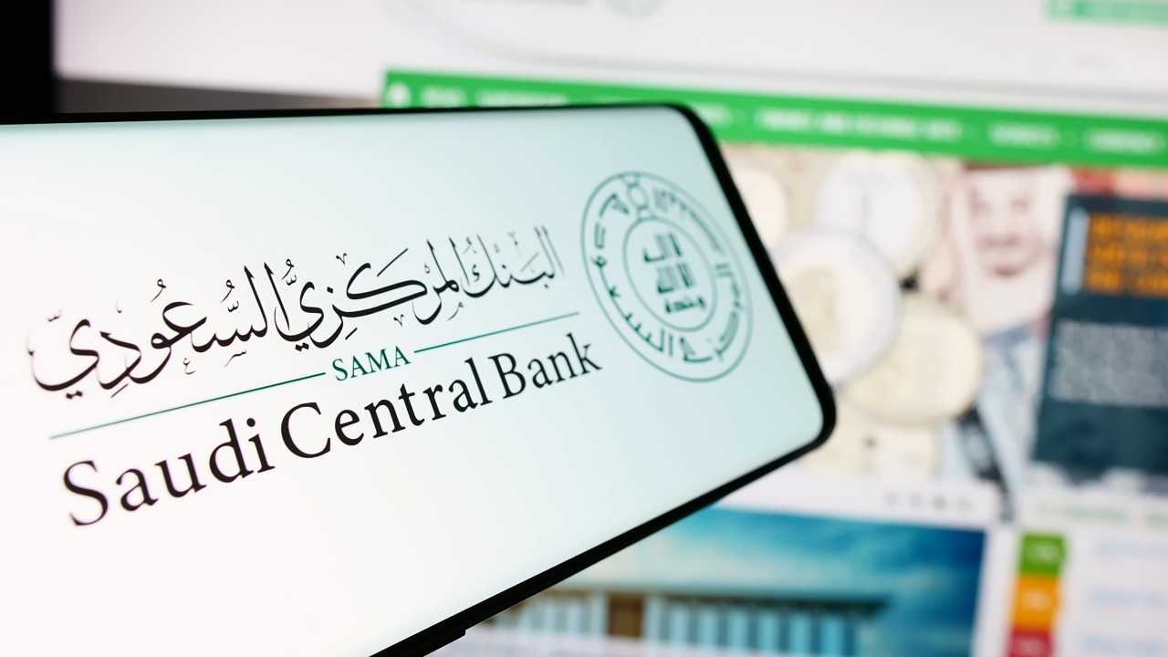 What Saudi Arabia’s exit means for China-led mBridge amid global de-dollarisation