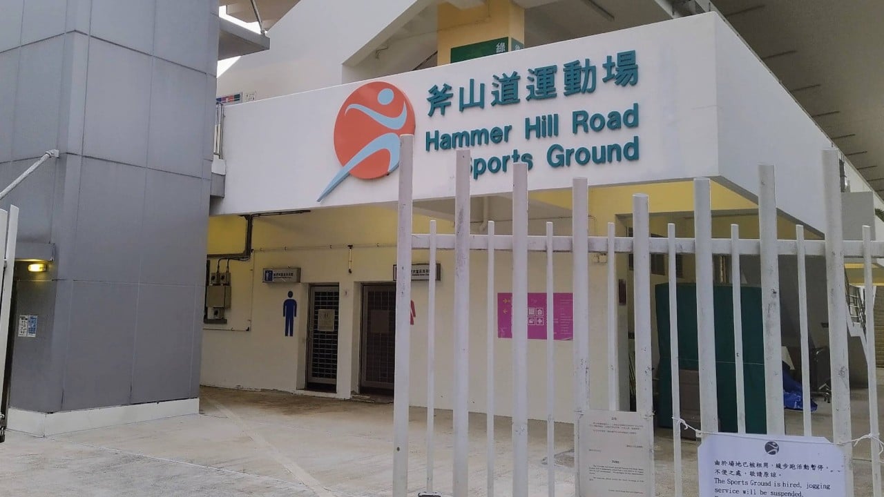 Free sports drinks with suspicious pinhole marks leave 10 Hong Kong students ill