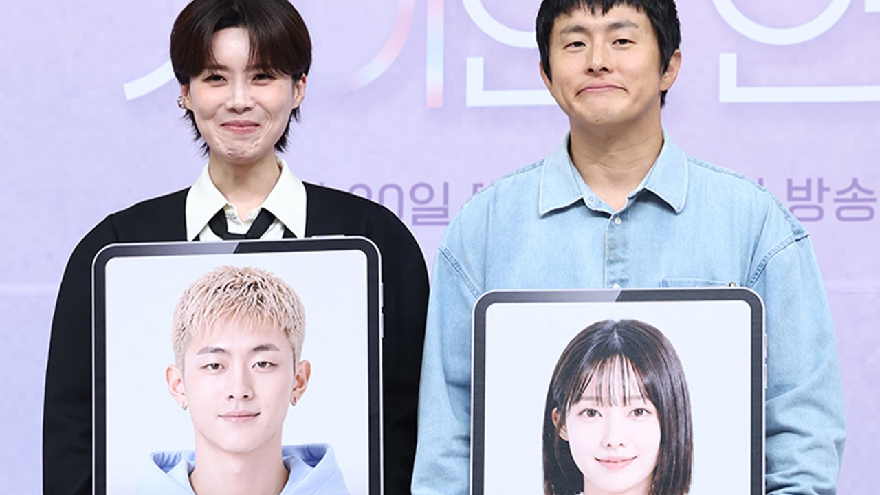 Korean dating show featuring AI and human contestants sparks fascination in China
