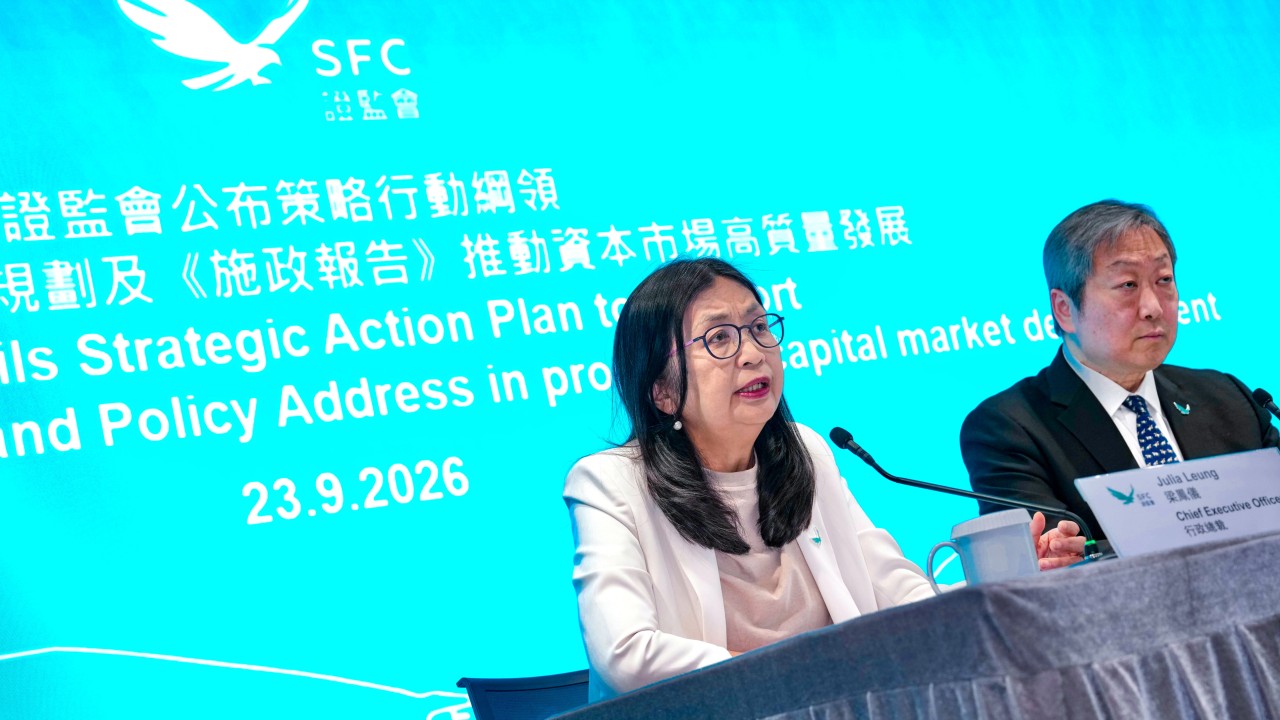 Hong Kong sets yuan-trading timeline, backing Beijing’s push to boost currency’s use