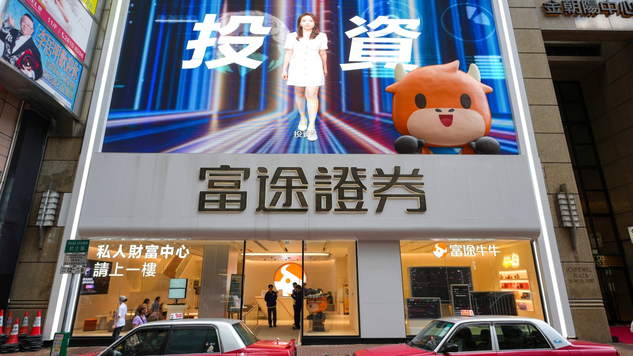 Physical moves by online financial firms unlikely to pump up property market: analysts