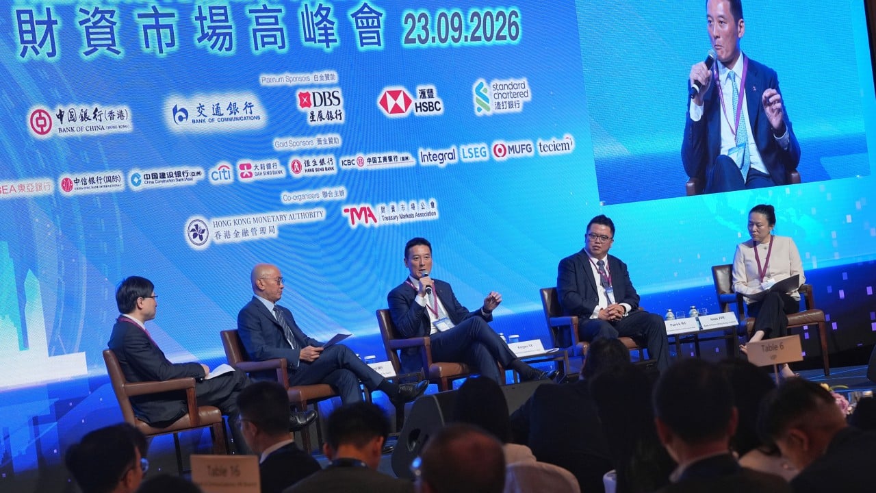Hong Kong unveils gold, bond and liquidity plans to drive next phase of yuan adoption