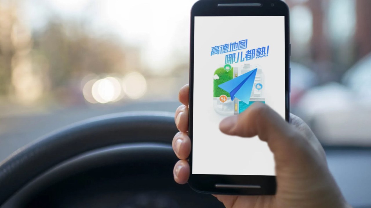 How Alibaba is using AI to revamp its mapping app – and take on Meituan