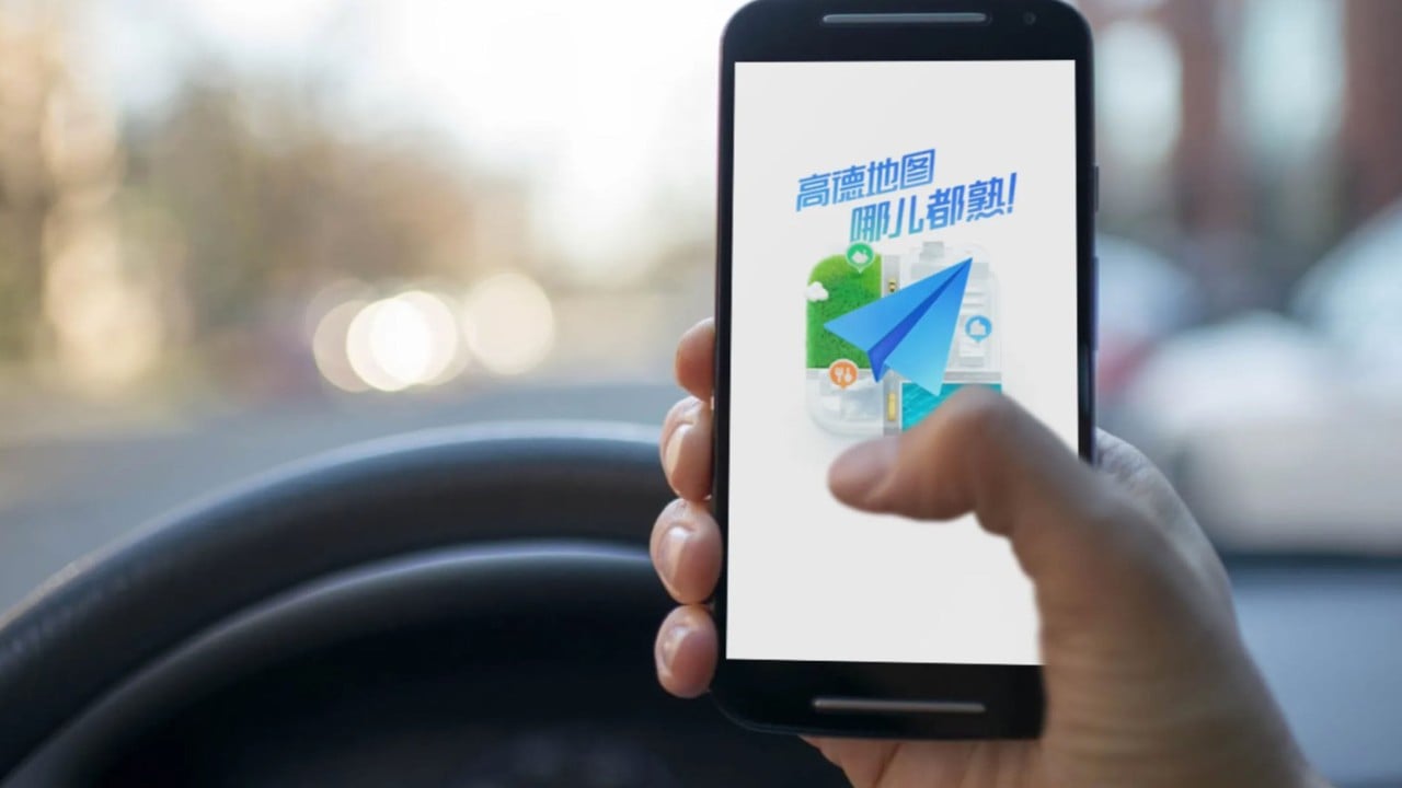 How Alibaba is using AI to revamp its mapping app – and take on Meituan