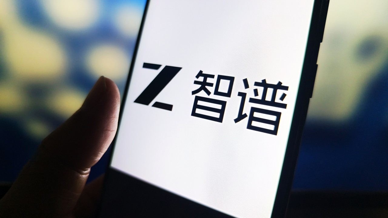 As China mulls how to make open-weight AI less dangerous, report proposes 6-stage process