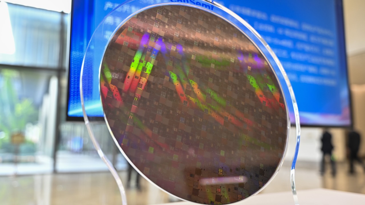Chinese chip foundry CanSemi’s IPO oversubscribed 2,360 times as investors chase AI boom