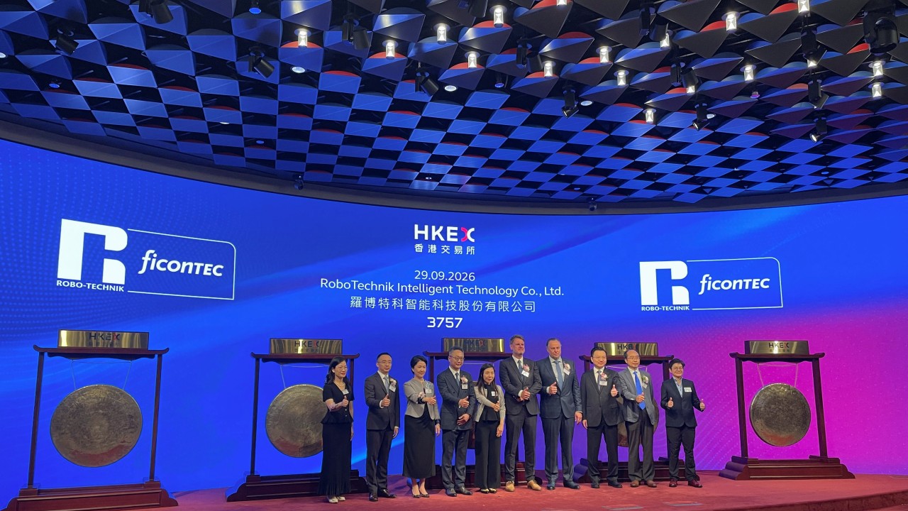 Hong Kong’s IPO revival faces test as three new stocks stumble on debut