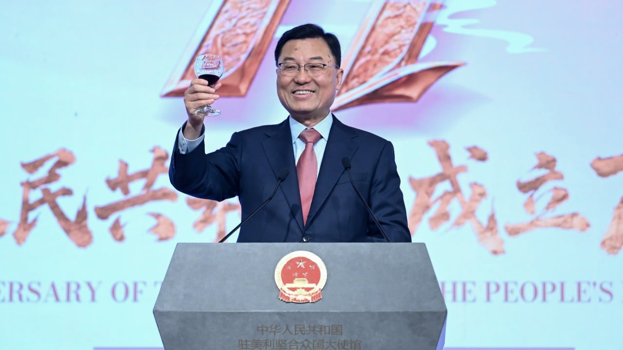 Xi-Trump rapport is ‘most valuable strategic asset’ in US-China ties, envoy Xie says