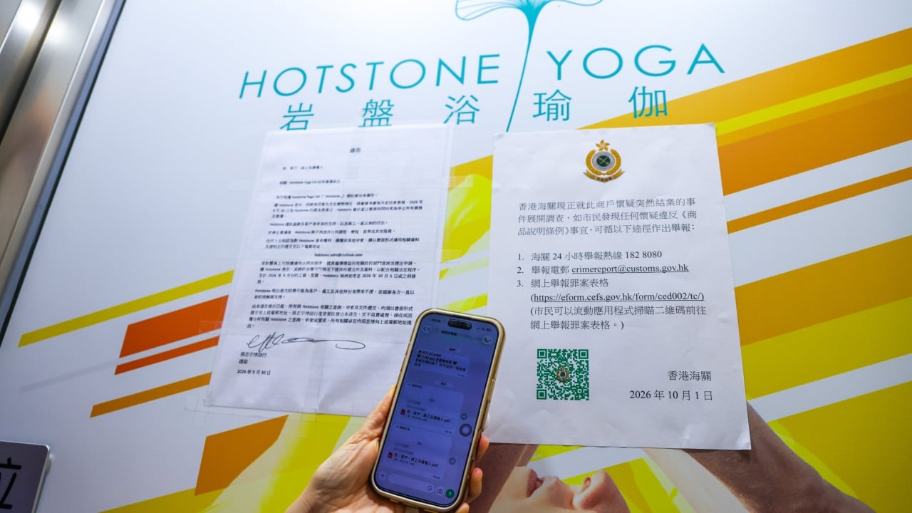 Legislators urge broader cooling-off law after abrupt Hotstone Yoga closure