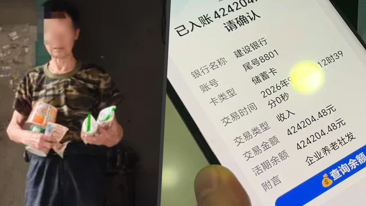 Chinese man, 71, discovers hidden US$63,000 fortune after scavenging for 21 years