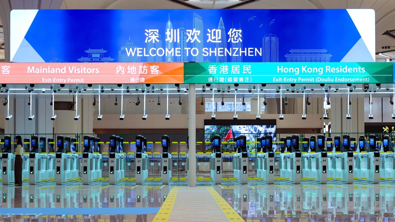 Registration on both sides of border needed for Huanggang ‘joint clearance’