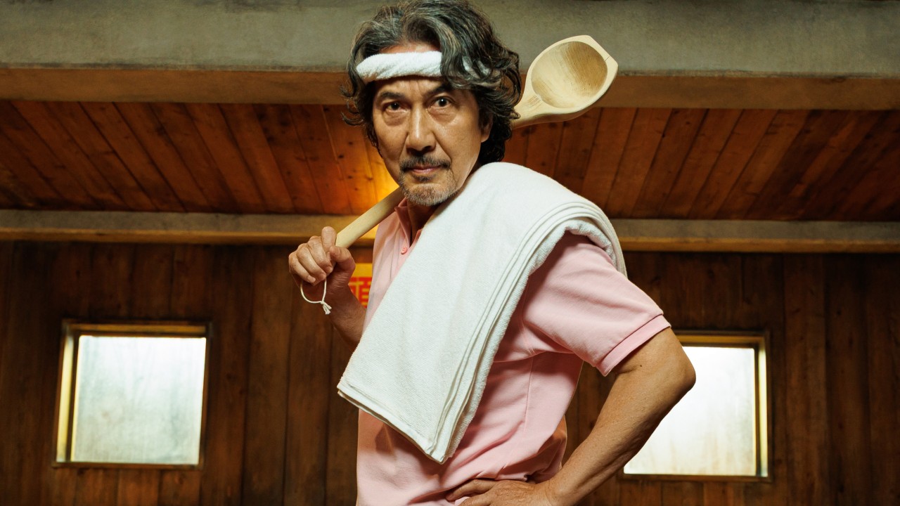 Netflix drama Did Someone Happen to Mention Me? review: Koji Yakusho leads amnesia comedy