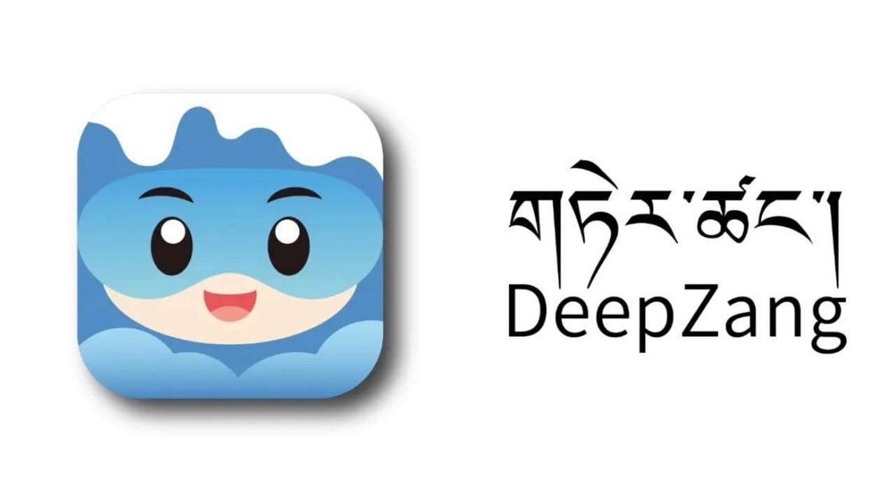 China’s DeepZang AI aims to transform Tibetan language tech, promote ethnic unity