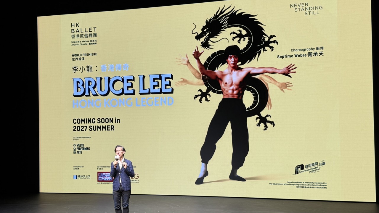 Bruce Lee ballet, Marina Abramovic work to lead WestK Performing Arts Centre’s debut season
