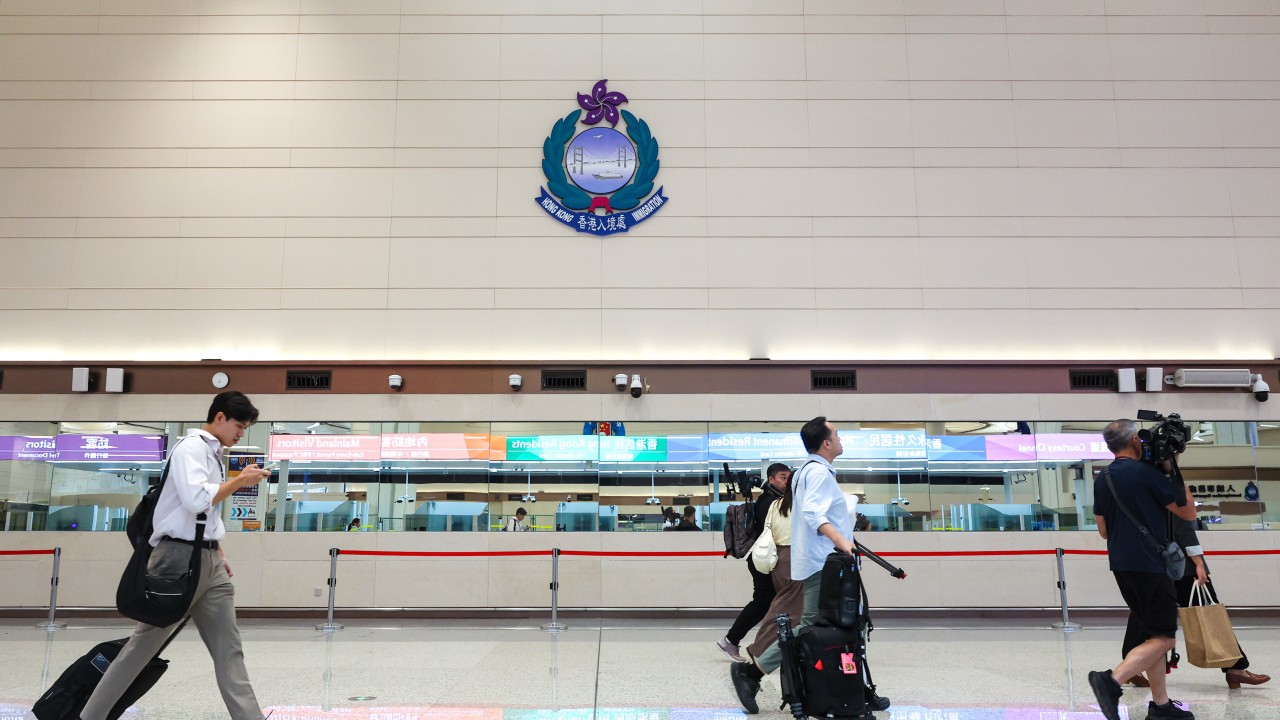 Hong Kong, Shenzhen confirm Huanggang Port to open on Monday