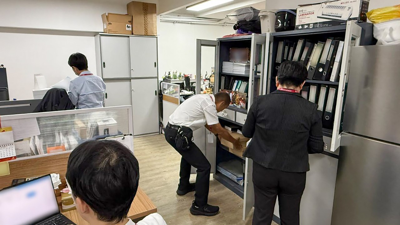 11 premises raided over alleged bid-rigging to supply virtual reality systems to schools