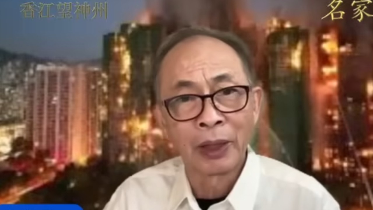 News commentator denies unlawfully revealing police meeting details online